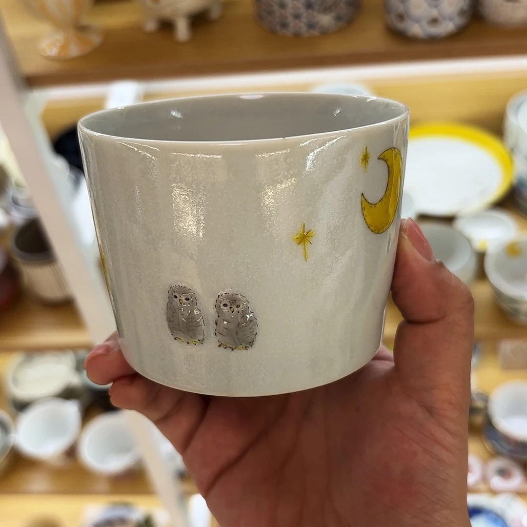 瓷         今村木实