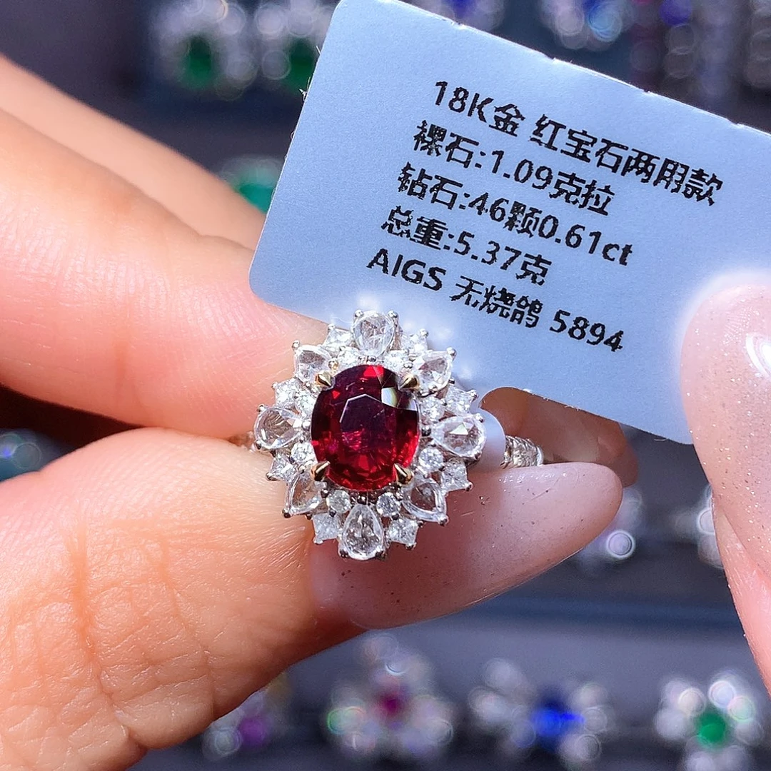 戒指红宝石18K金镶嵌