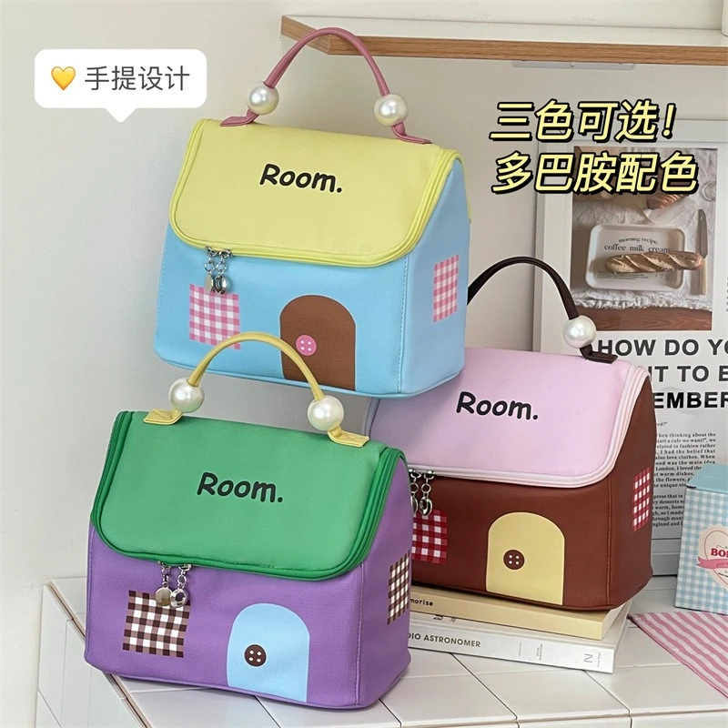 【原版高品质】化妆包可爱多巴胺小房子大容量便携新款化妆品收纳包