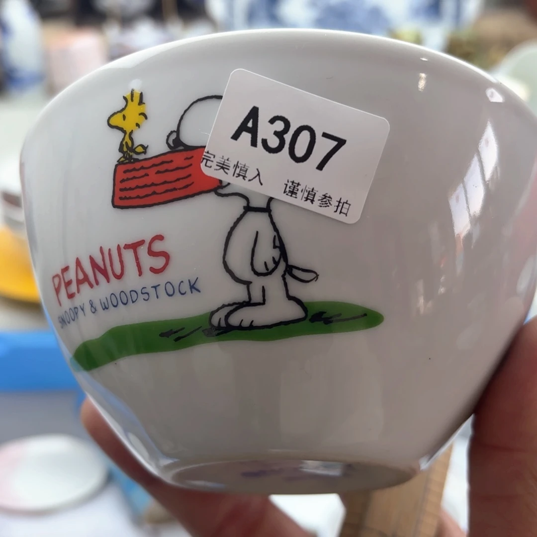 碟碧**水307哈哈哈哈哈哈哈哈哈