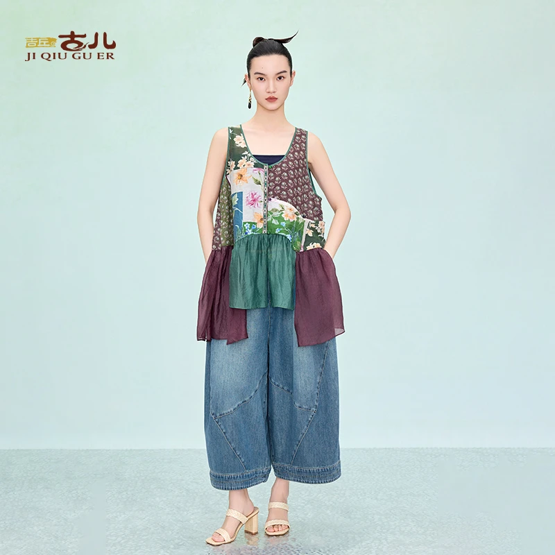 吉丘古儿繁茵国风新中式马甲时髦印花优雅复古无袖上衣女G252Y018