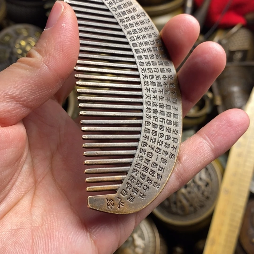 精美铜器做工精良