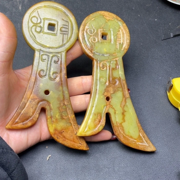 【闪购商品】其他。