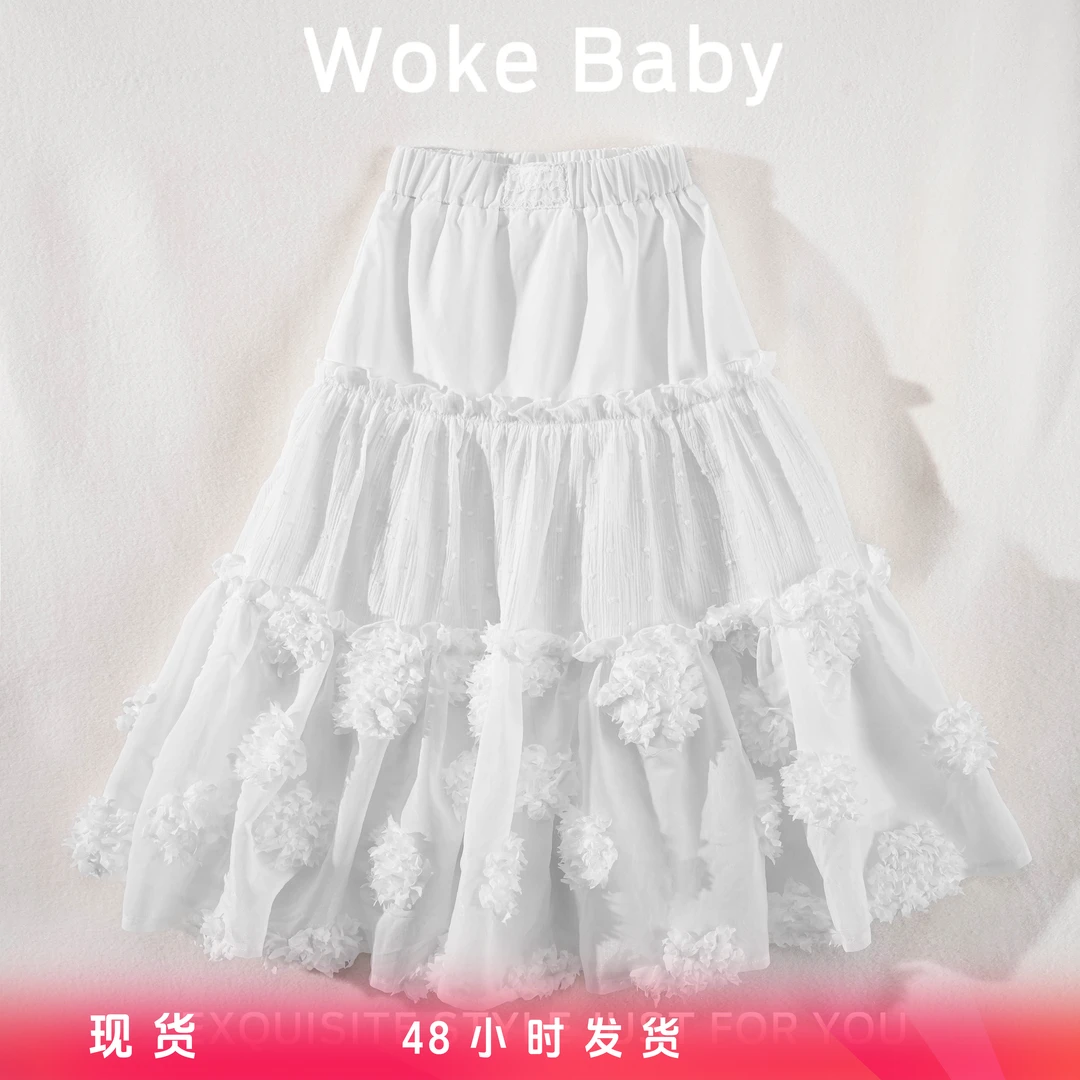 【现货】【夏日裙摆】女童夏季新款裙子汉服儿童半身裙F055