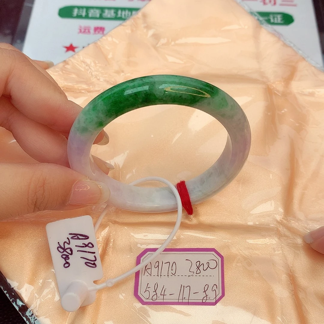 翡翠手镯未镶嵌缅甸翡翠