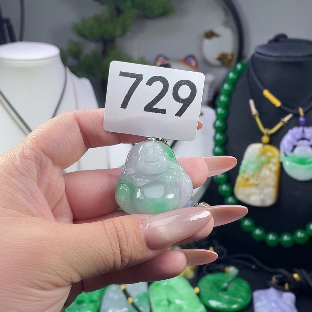 翡翠未镶嵌吊坠(赠链)