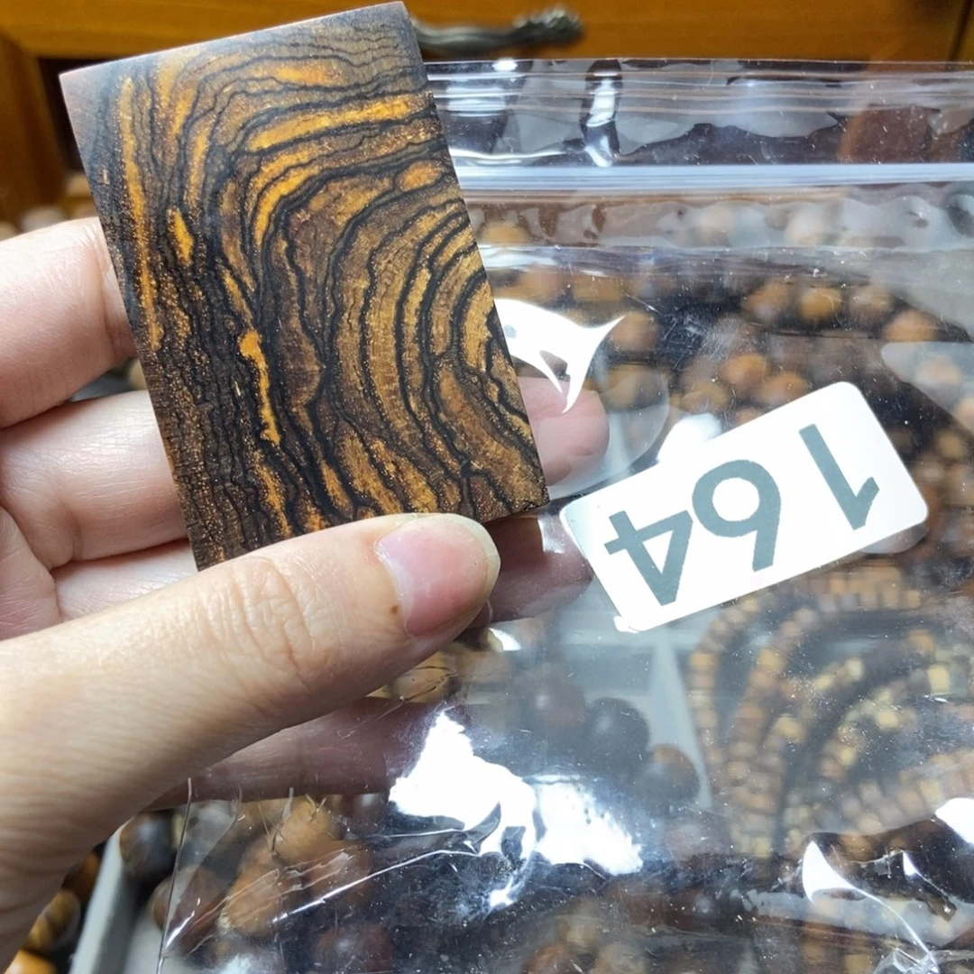 霞***笑贡木贡木贡木贡木