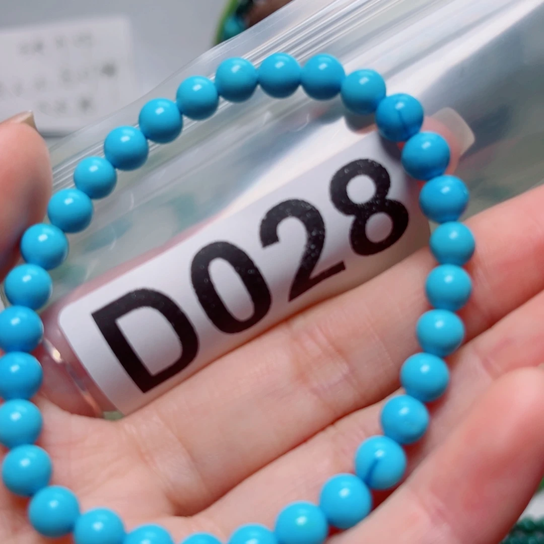 湖北原生态特色散珠配饰