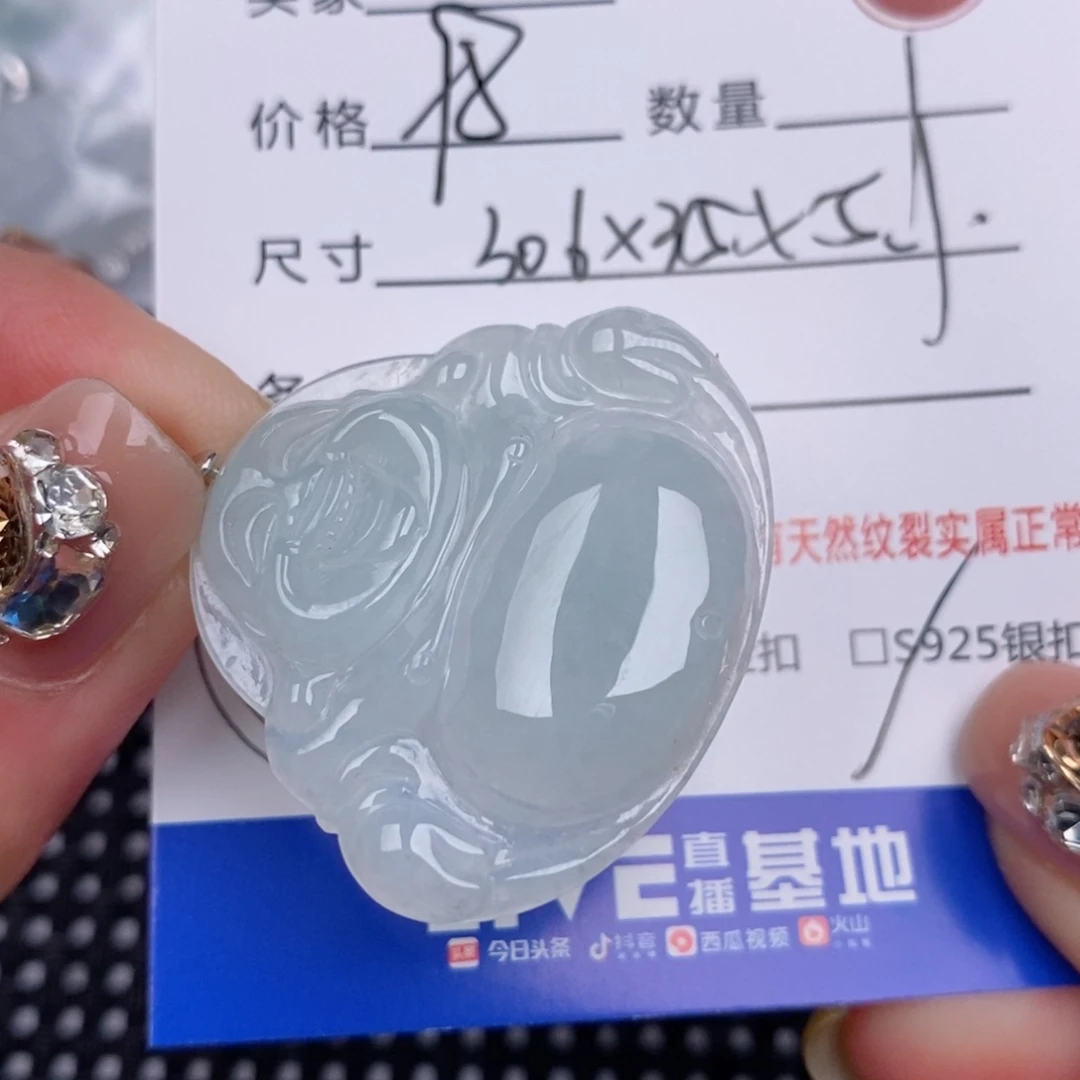 翡翠银S925镶嵌颈饰挂件