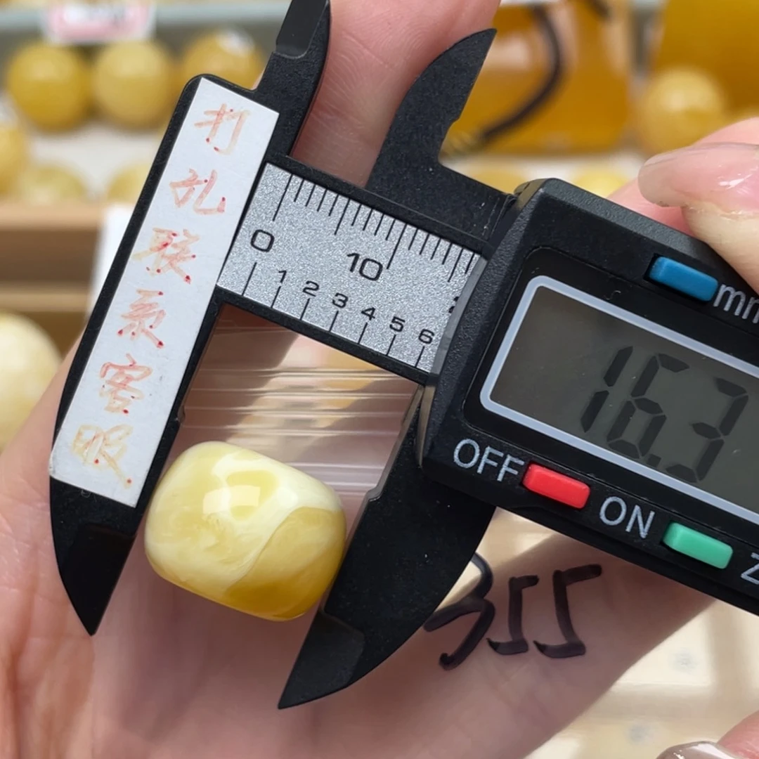 蜜蜡裸石未镶嵌平***5蜜蜡