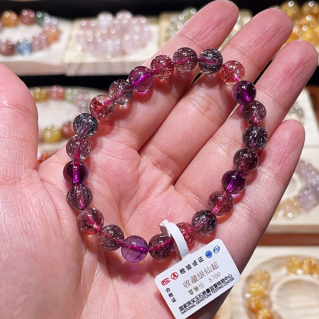 水晶未镶嵌手链超七手链，晶体通透