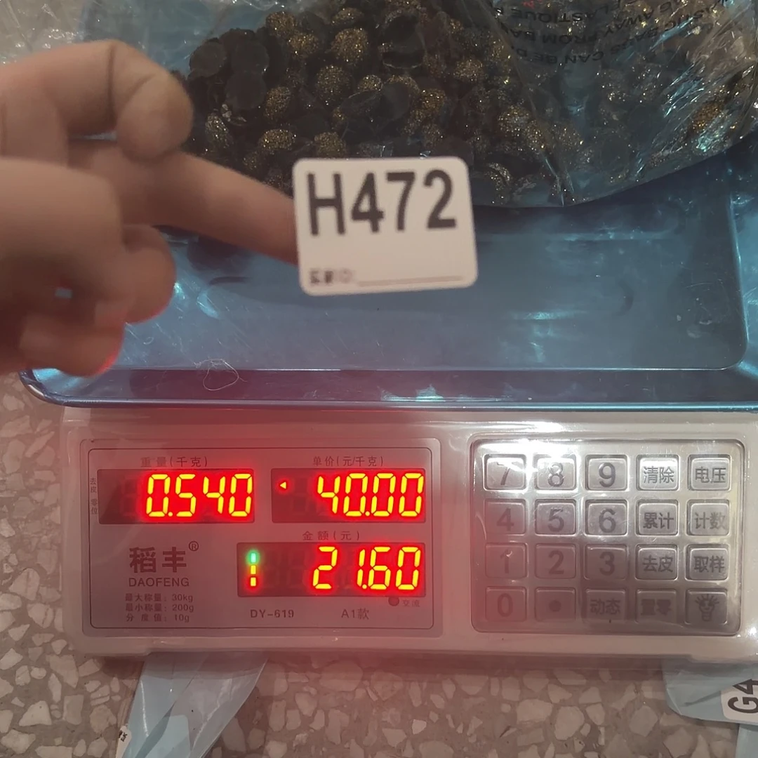 孙***梅472 包装布类包装棉布袋