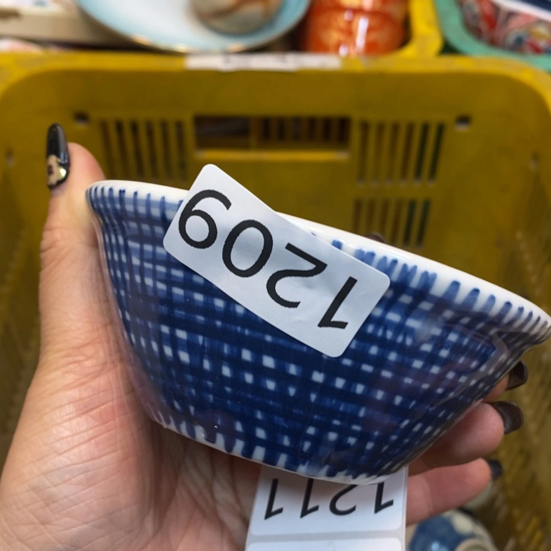 不去我会很想你们