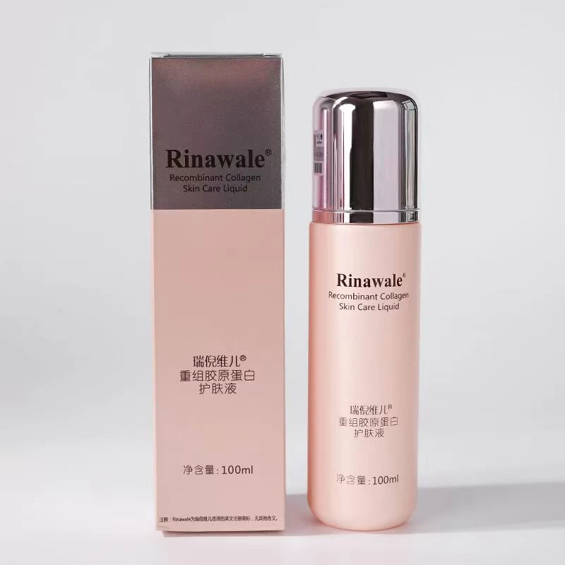 瑞倪维儿重组胶原蛋白护肤液100ml