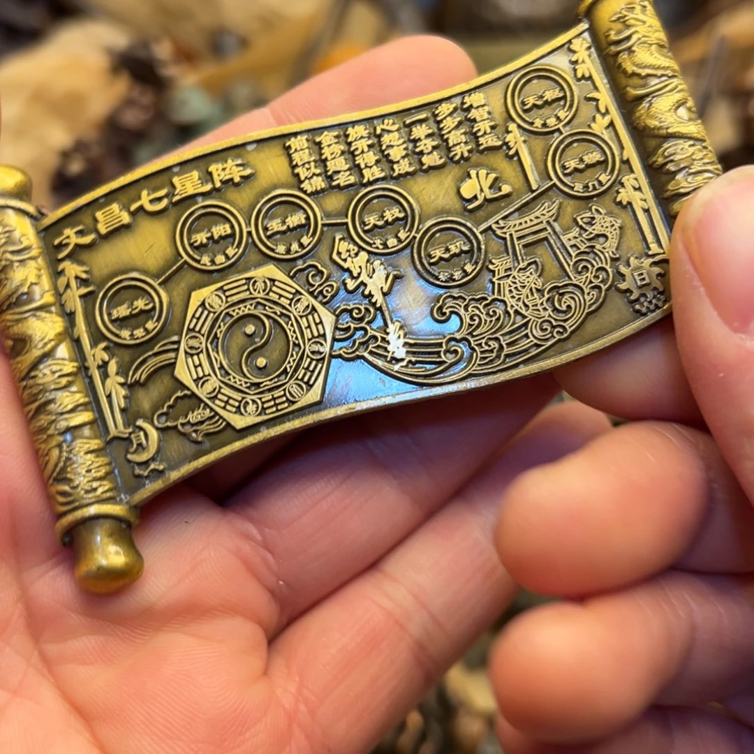 铜器工艺百货艺品专属链接