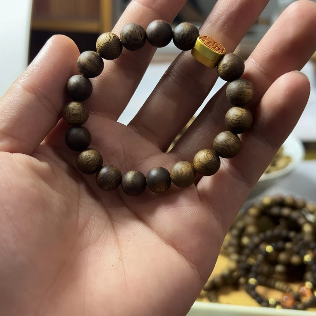 沉香沉香碎屑0.9单圈