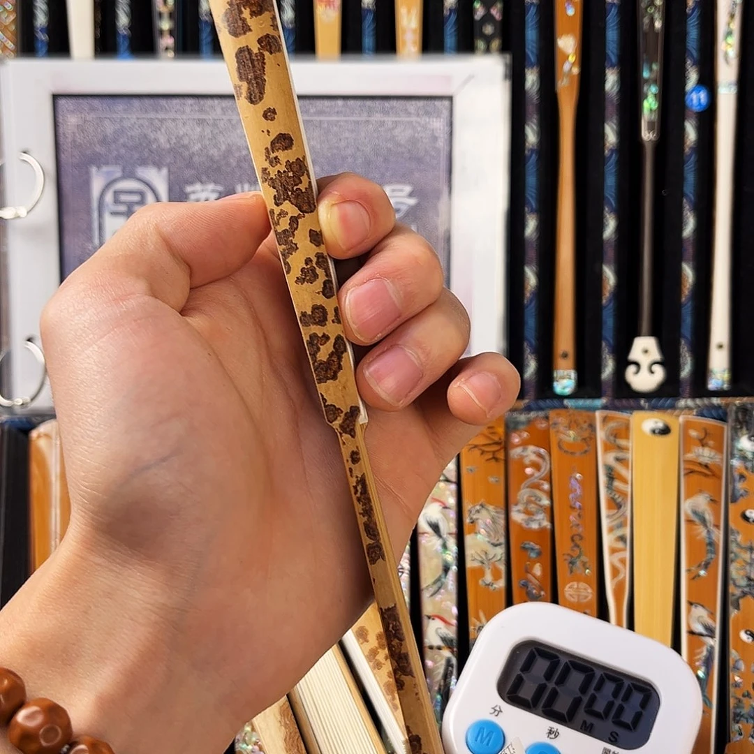 s***k扇子健健康康平平安安