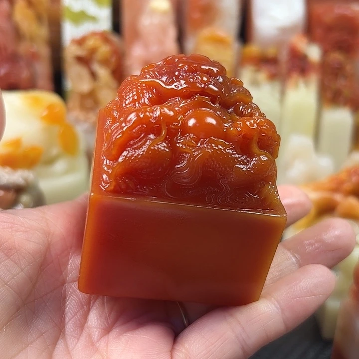 黑***山印石寿山石寿山石篆刻章