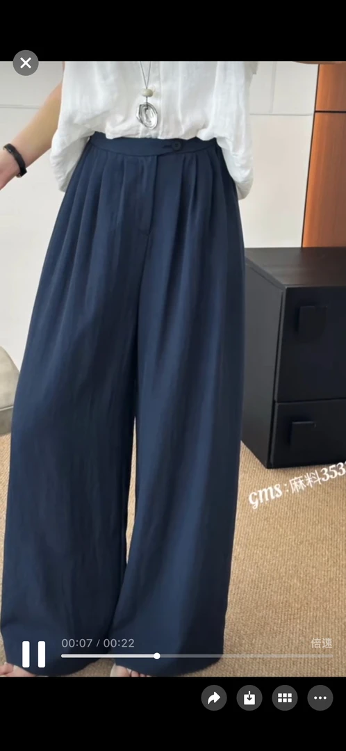 35323 大哥家慵懒感亚麻垂垂裤