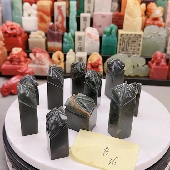 吾***处青田石000000000000