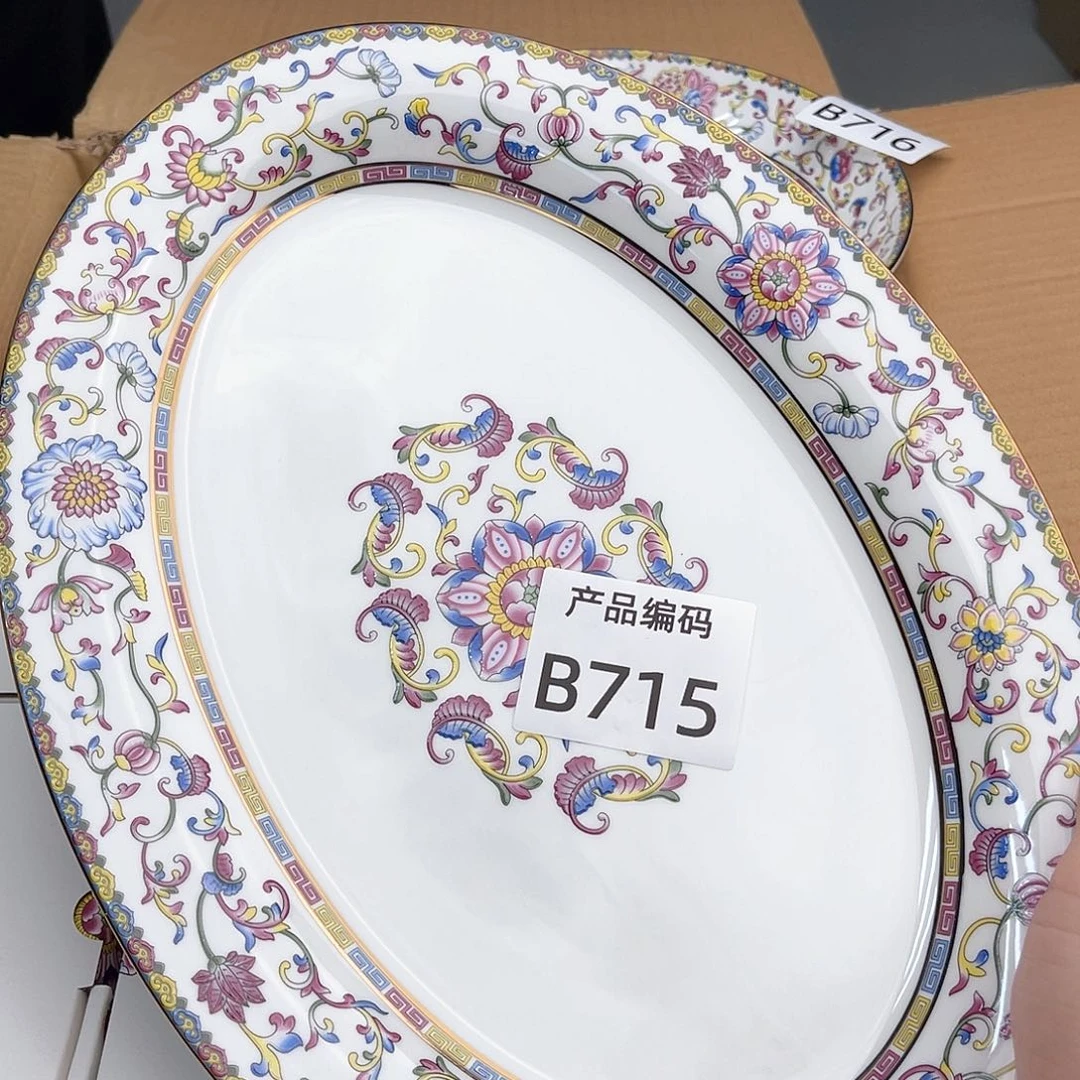 瓷片哦哦哦哦哦哦哦哦