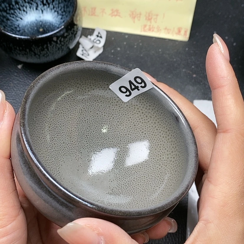 【闪购商品】茶盏我们都是好孩子呀。949