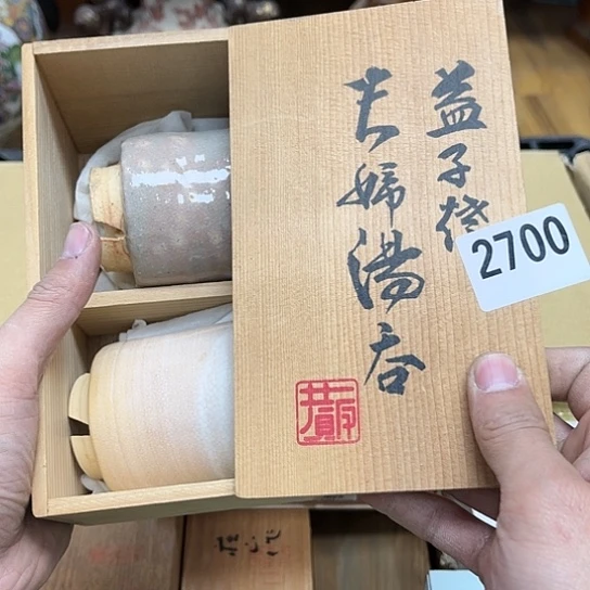 瓷片九****風摆件工艺品瓷器摆件777