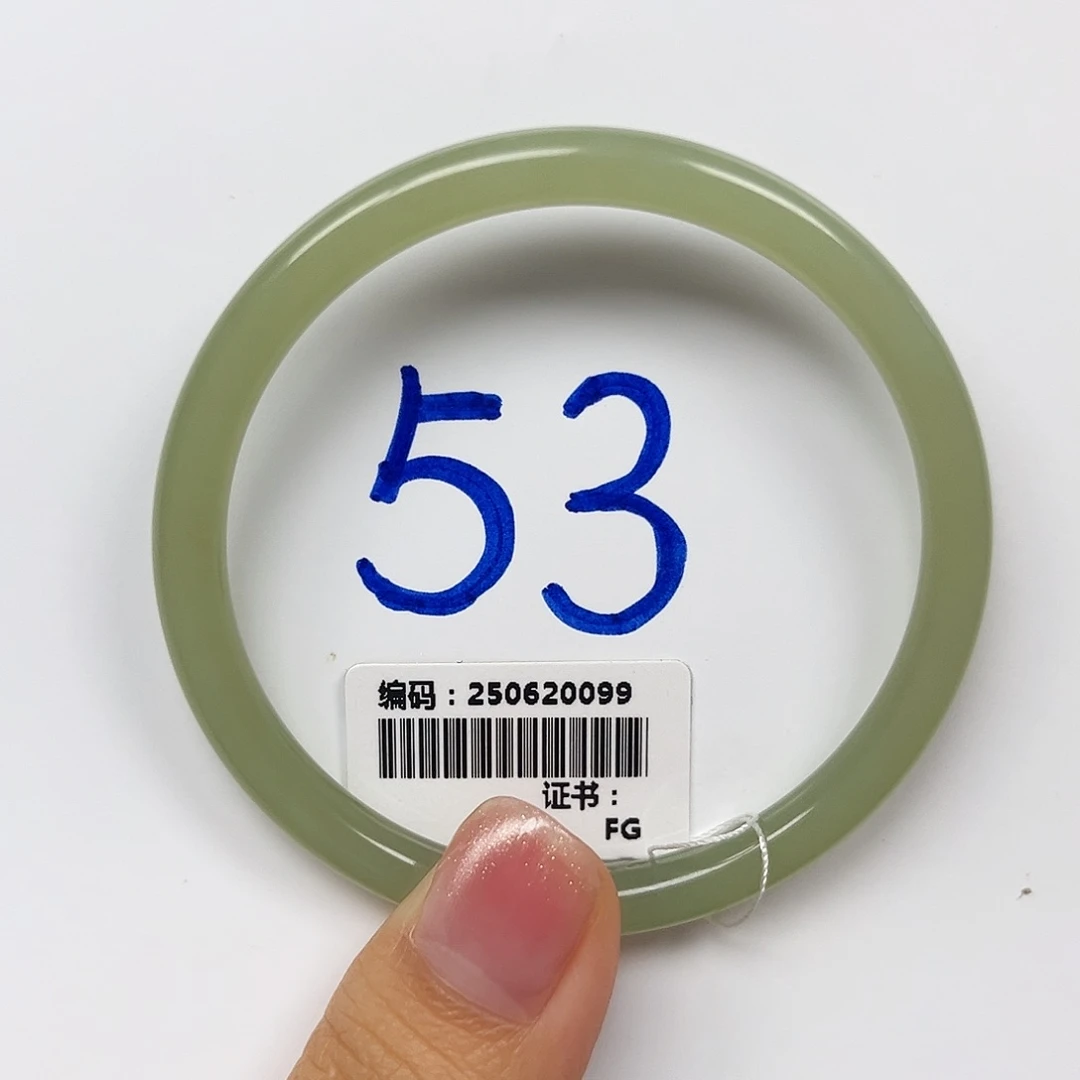 和田玉手镯未镶嵌0099