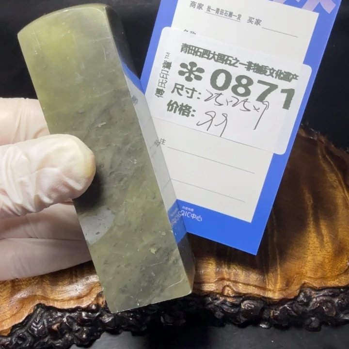 青田石5.31石雕厂家青田