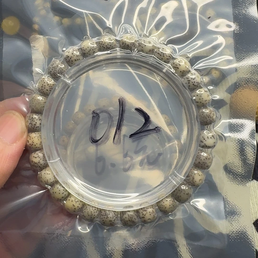 星月菩提手串玉华料012