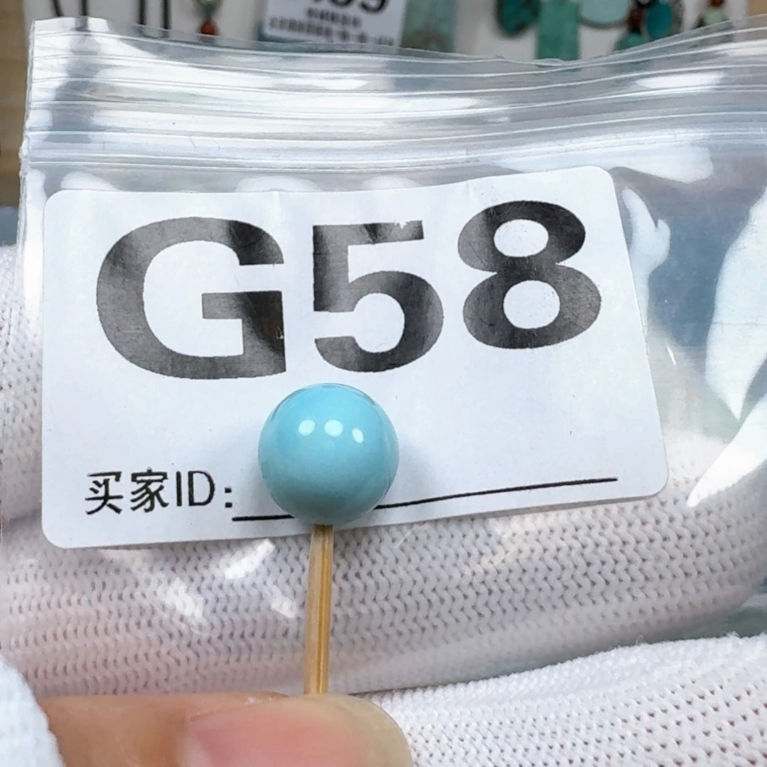 未镶嵌绿松石珠宝奇石11
