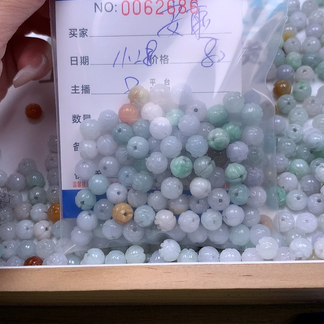 安***旺翡翠未镶嵌手链翡翠
