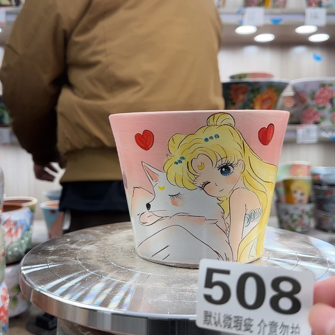 瑕疵瑕疵瑕疵瑕疵508