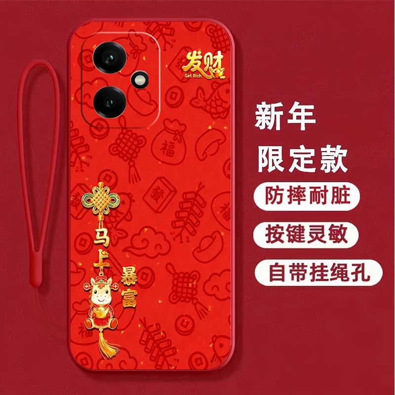 【新年款】适用荣耀400手机壳 DNN-AN00全包边硅胶女新款男马年潮