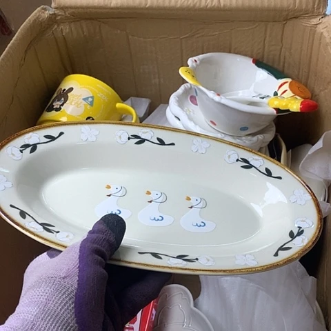 陶瓷制品满25拼单发货默认微瑕