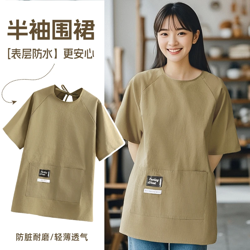 时尚纯色半袖款围裙厨房专用可定制logo印字上班餐饮高颜值工作服