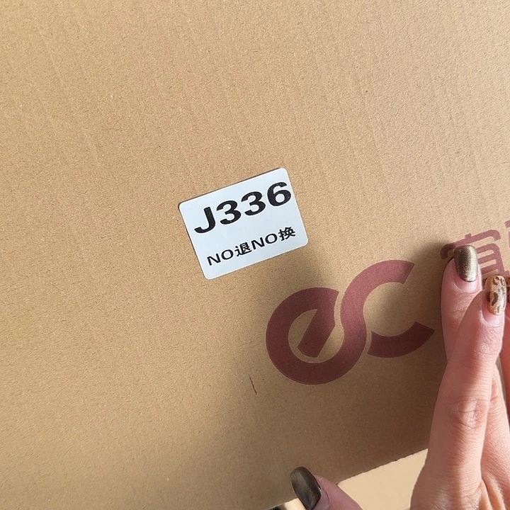 336。 39码。 爸爸款