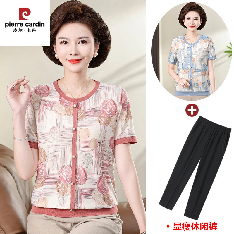 皮尔卡丹2025新款妈妈夏装短袖冰丝恤上衣中老年人女洋气质小衫奶