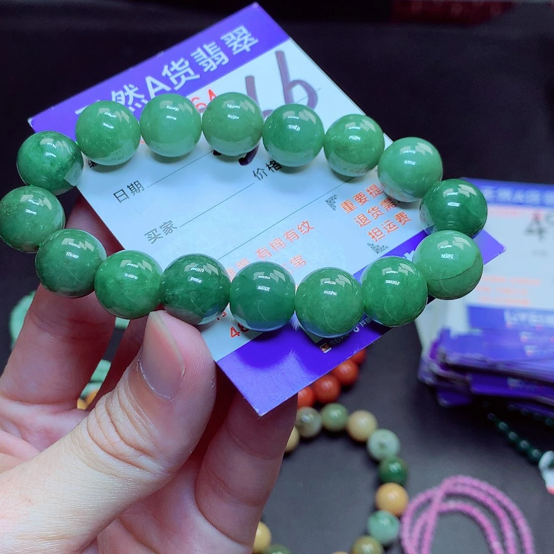 翡翠未镶嵌毛衣链