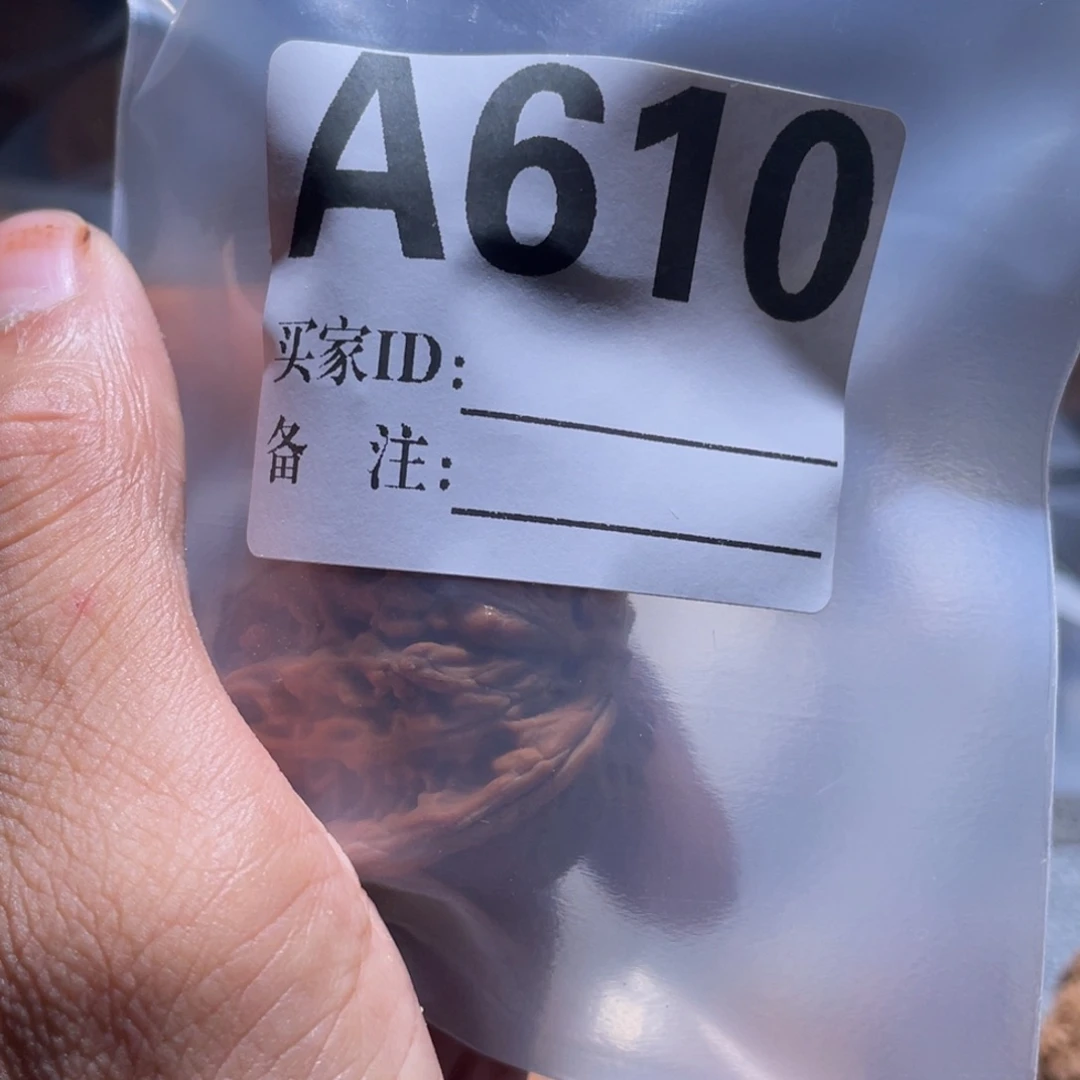 黑***视文玩核桃吊坠610篓子