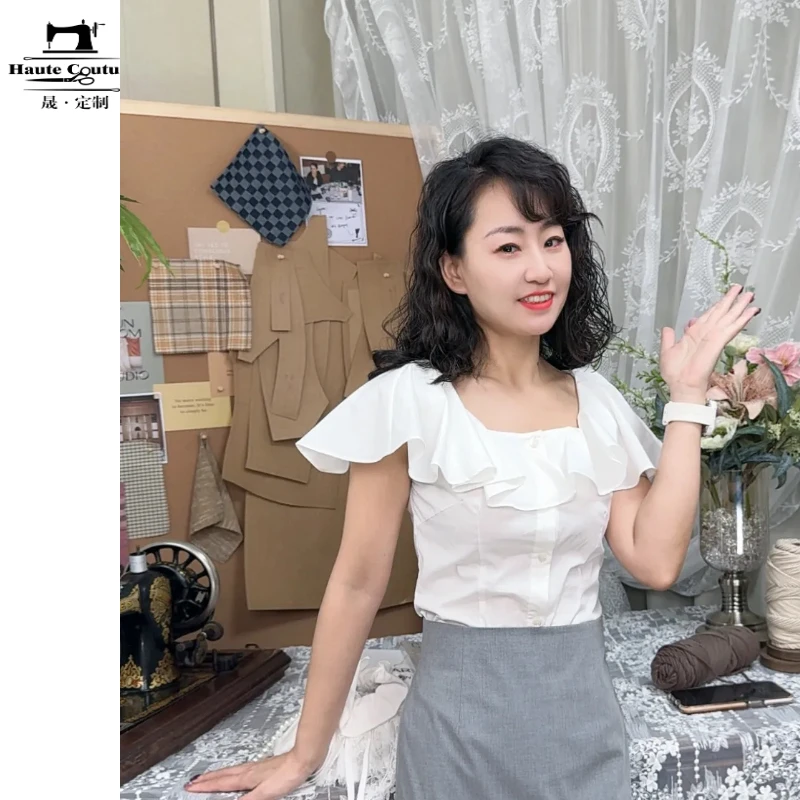 【小白】设计款荷叶边衬衣