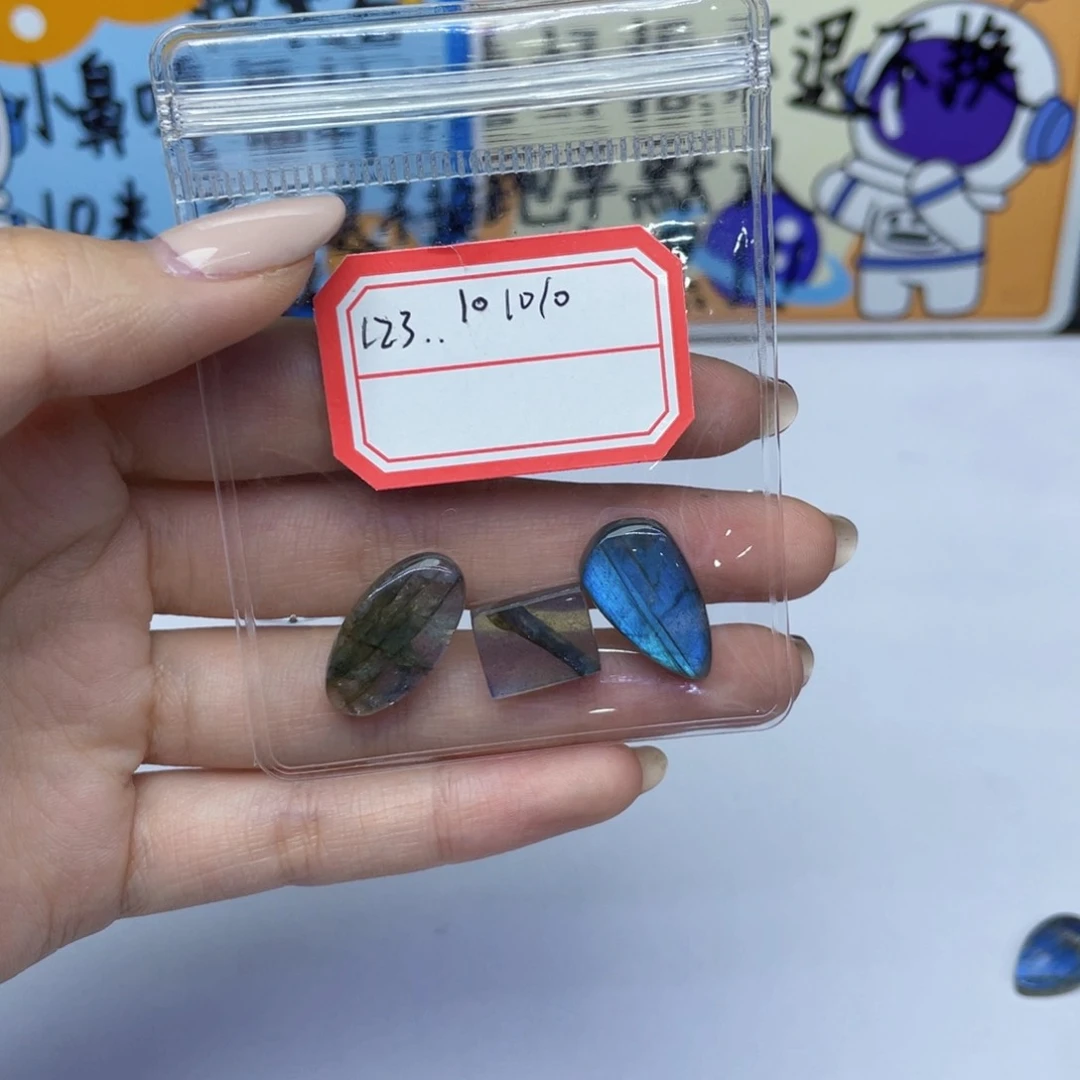 水晶不规则未镶嵌1***.