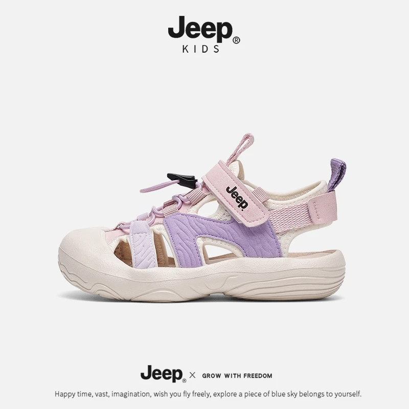 Jeep童鞋儿童夏季女童百搭软底镂空凉鞋男童透气防滑包头运动凉鞋
