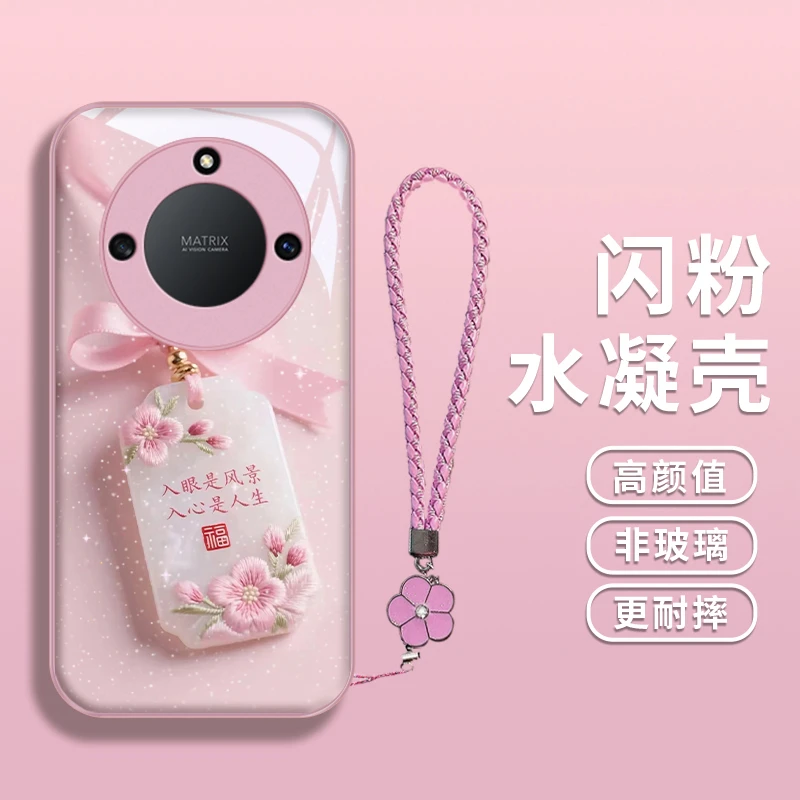 祝福玉牌适用华为荣耀X40手机壳x40i防摔X40GT女款x20se时尚荣耀