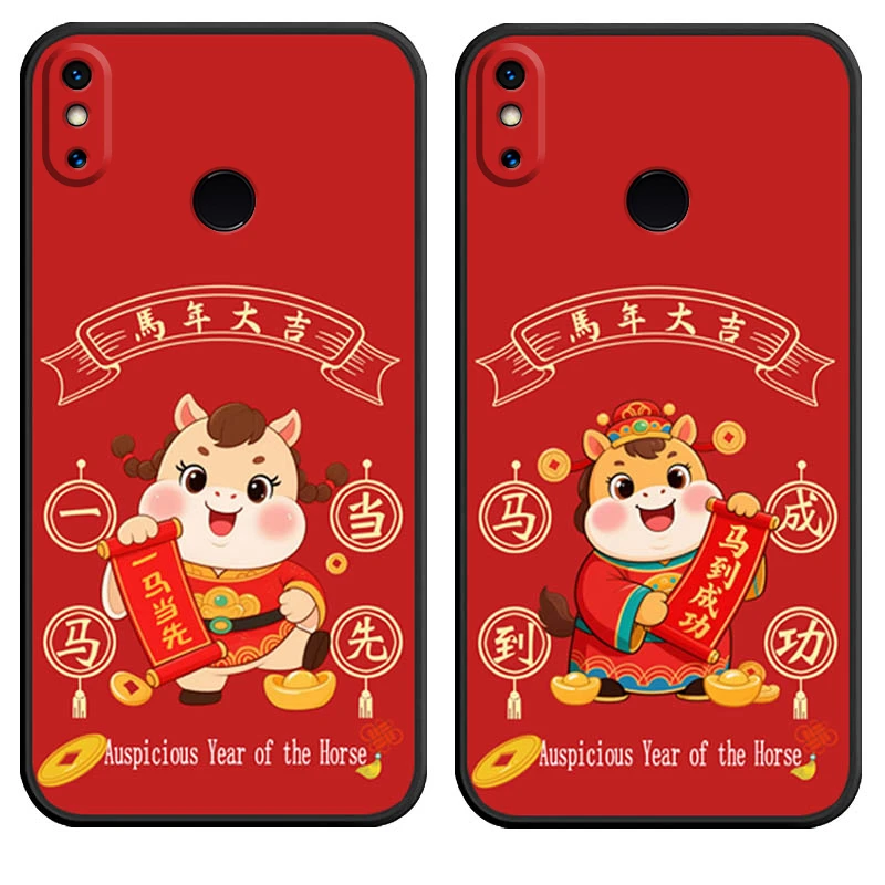 适用小米8手机壳xiaomi8新年款m1八可爱M1803E1A卡通女小迷八防摔