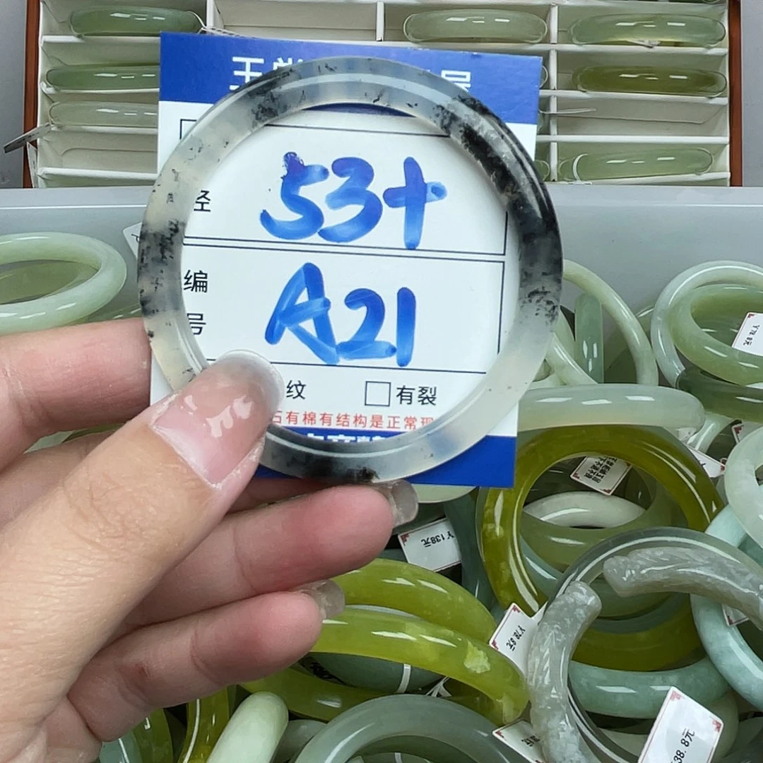 岫玉未镶嵌手镯手镯