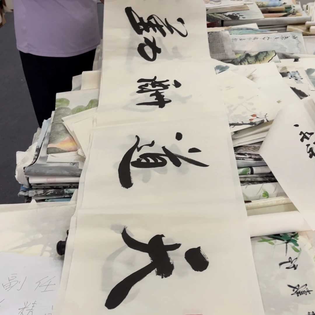 国画ZH精品国画单幅任发