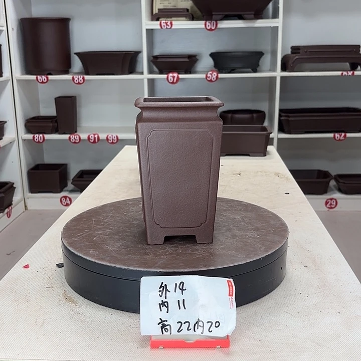 紫砂花盆束口千筒