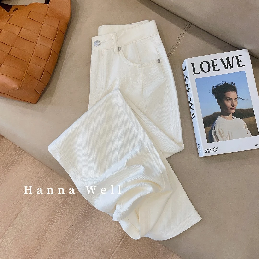 53号【年中狂欢】不退换！口碑爆款显瘦柔软垂坠春夏牛仔裤 8115白牛