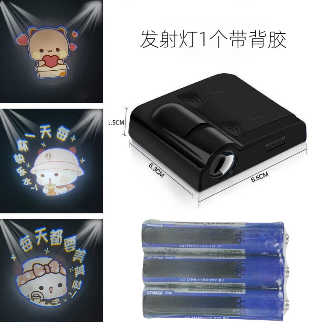 【新款】一二摩托车电动车灯迎宾灯照地投影灯氛围灯装饰免安装
